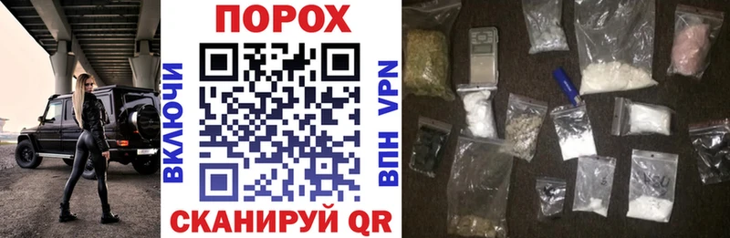 АМФЕТАМИН VHQ  Мытищи 