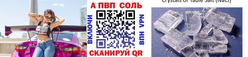 А ПВП СК КРИС  Мытищи 