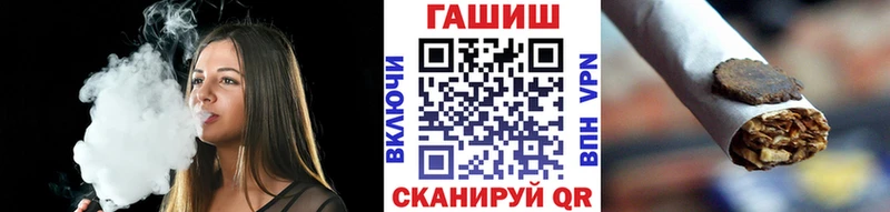 сколько стоит  Мытищи  ГАШИШ индика сатива 