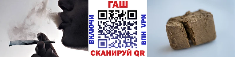 ГАШ Ice-O-Lator Мытищи