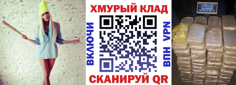 это какой сайт Мытищи Героин Афган