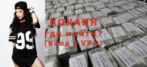 ГАЛЛЮЦИНОГЕННЫЕ ГРИБЫ Дмитровск