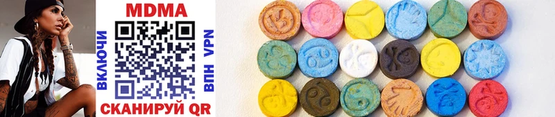 МДМА VHQ  darknet как зайти  Мытищи 