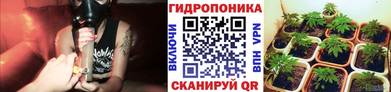 omg ССЫЛКА  Мытищи  Каннабис THC 21% 